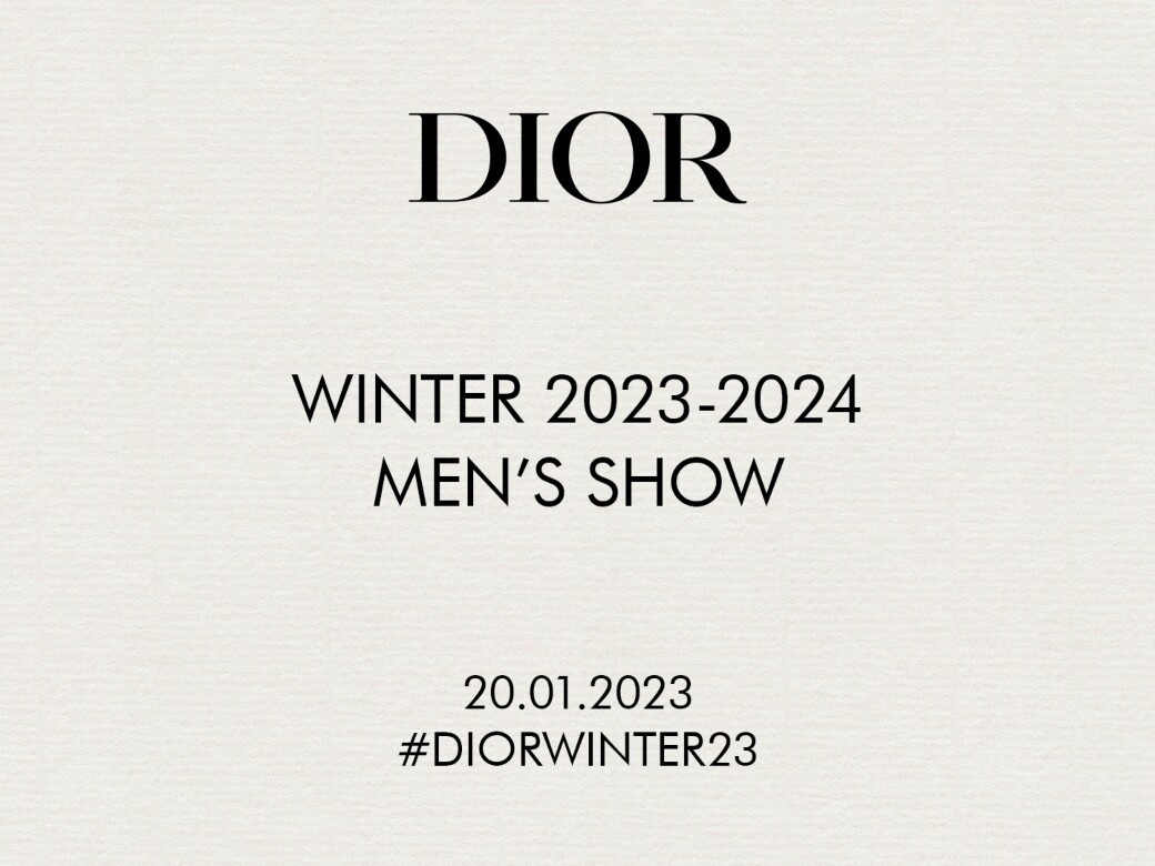 同步收看！Dior 男裝2023秋冬時裝騷直播
